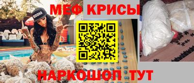 марки nbome Малоярославец