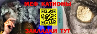 марки nbome Малоярославец