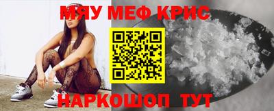 дурь Мариинск