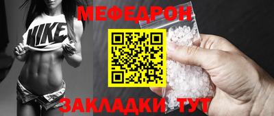дурь Мариинск
