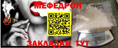 марки lsd Малгобек