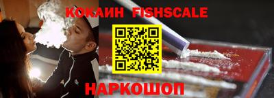дурь Мариинск