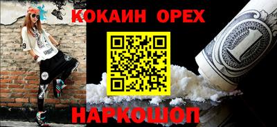 дурь Мариинск