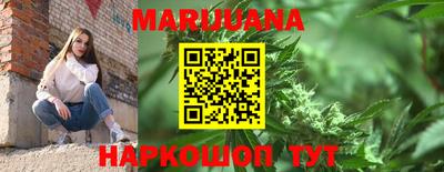 марки lsd Малгобек