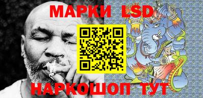 дурь Мариинск