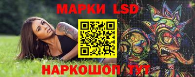 дурь Мариинск