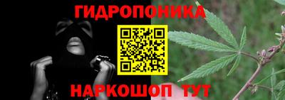 марки nbome Малоярославец