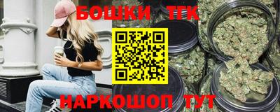дурь Мариинск