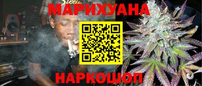 дурь Мариинск