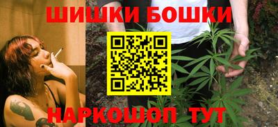 марки nbome Малоярославец