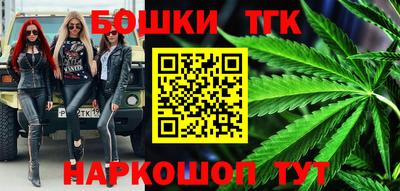 марки lsd Малгобек