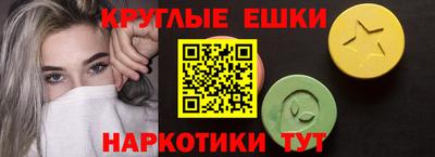 марки lsd Малгобек