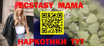 марки lsd Малгобек