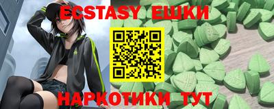 дурь Мариинск
