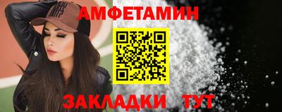 марки nbome Малоярославец