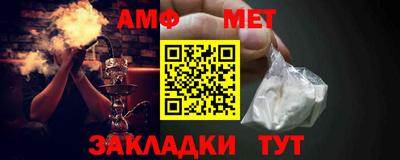 марки lsd Малгобек