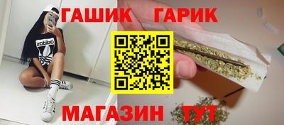 марки lsd Малгобек