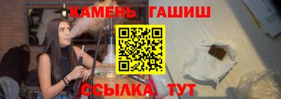 дурь Мариинск
