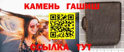 дурь Мариинск