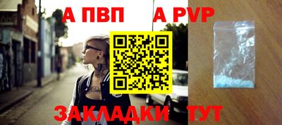 марки nbome Малоярославец