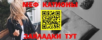 марки nbome Малоярославец