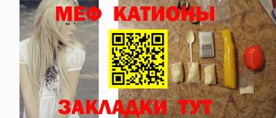 марки nbome Малоярославец