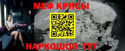 марки lsd Малгобек