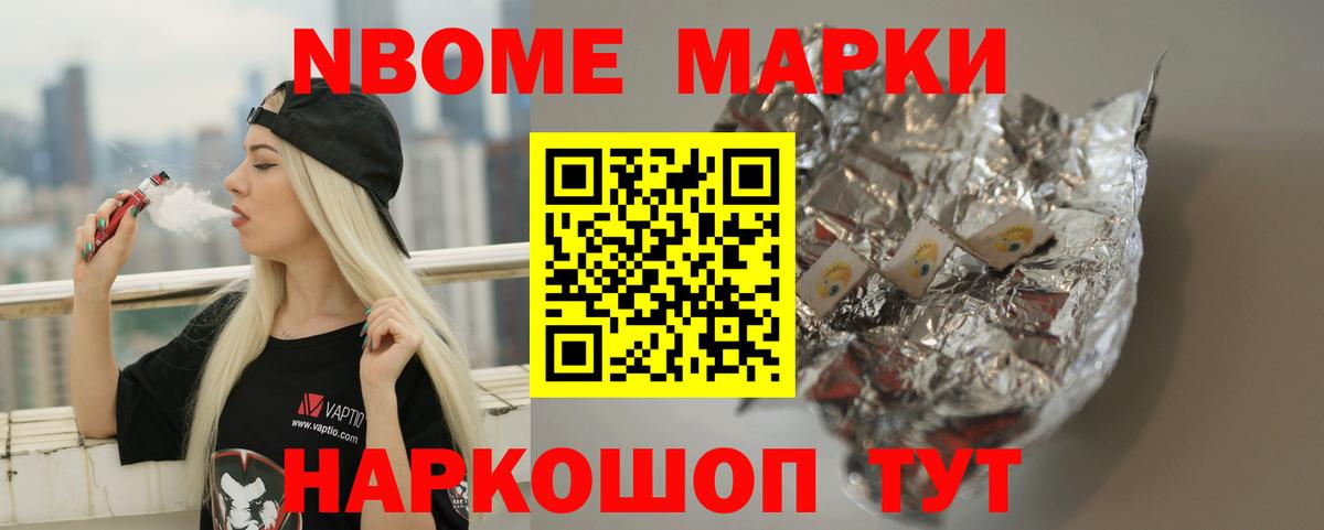 Лсд 25 экстази кислота  Лсд 25 экстази  Горячий Ключ  Вход с VPN  LSD-25 экстази ecstasy 